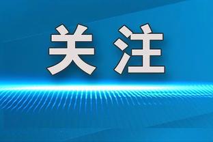 ?詹姆斯抱着奖杯领着队友回更衣室：都搞定了！宝贝~